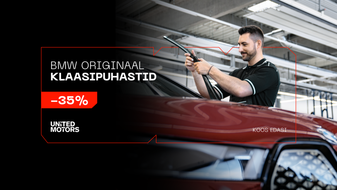 Selge vaade sügisesse!